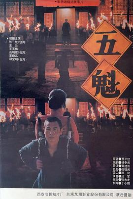 《不止暧昧》剧照